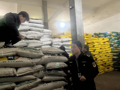 吉水县人民政府信息公开-吉水县市场监管局开展化肥抽检工作